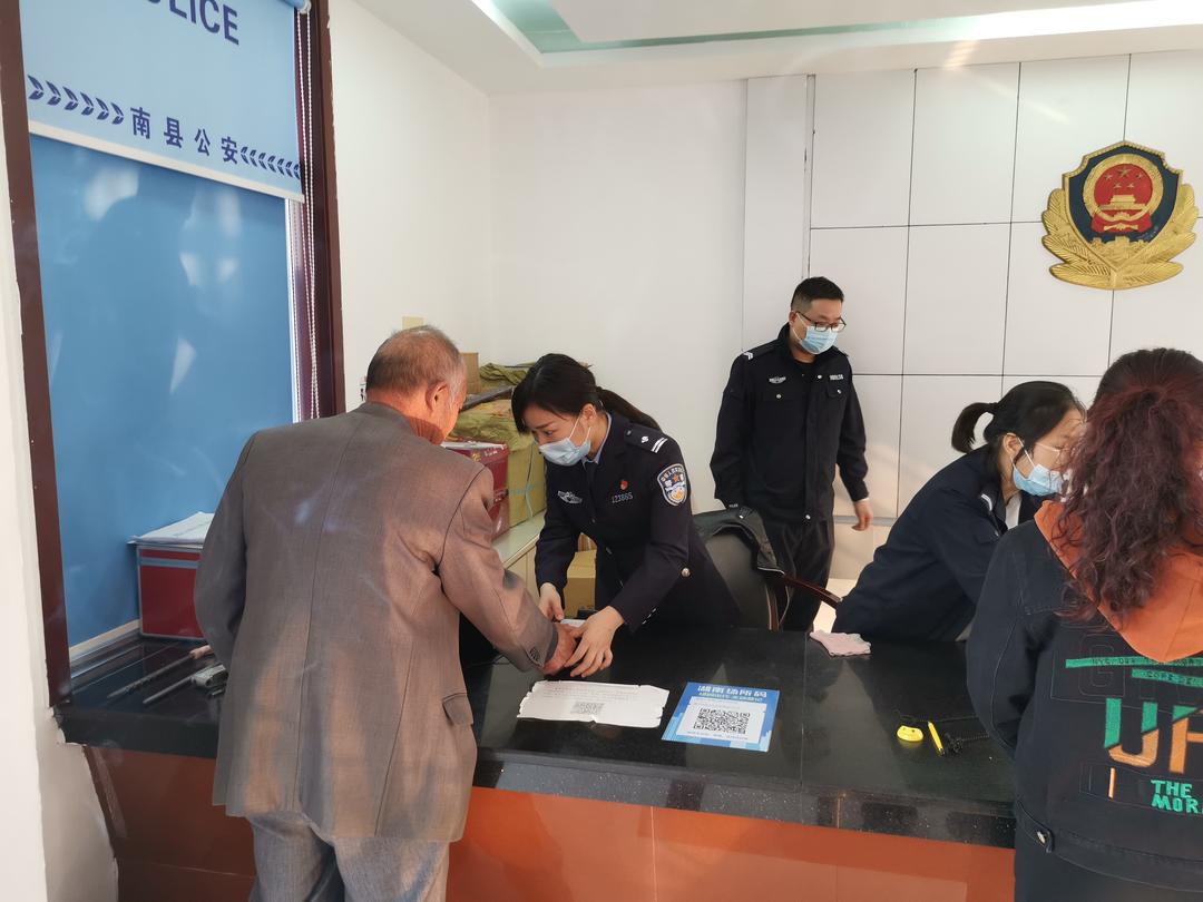益阳最新辟谣揭秘，科技新品亮相，未来生活触手可及体验！