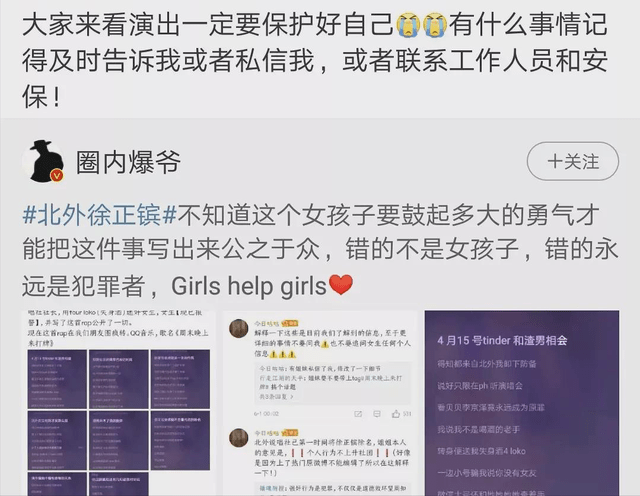 申聪最新任务指南，初学者与进阶用户如何完成一项任务或学习技能的详细步骤手册