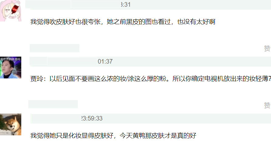 蓝欣最新详细步骤指南，如何完成任务或学习新技能