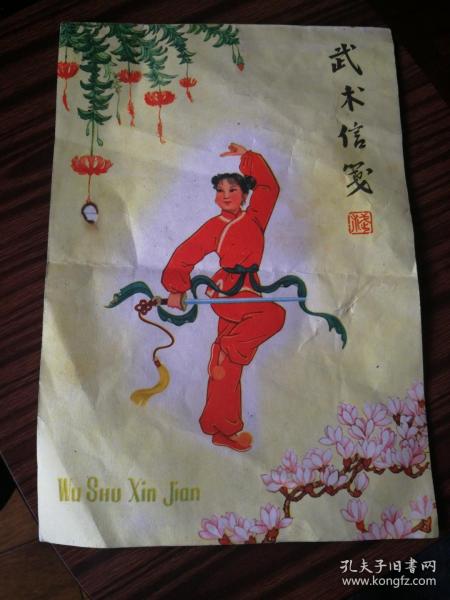 引领时代的高科技产品介绍群，最新群名分享
