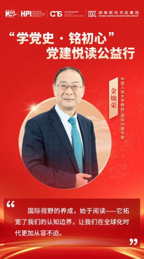 第1155页