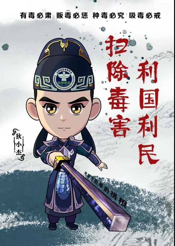 可小杰，学习之光，自信与成就感的源泉之路