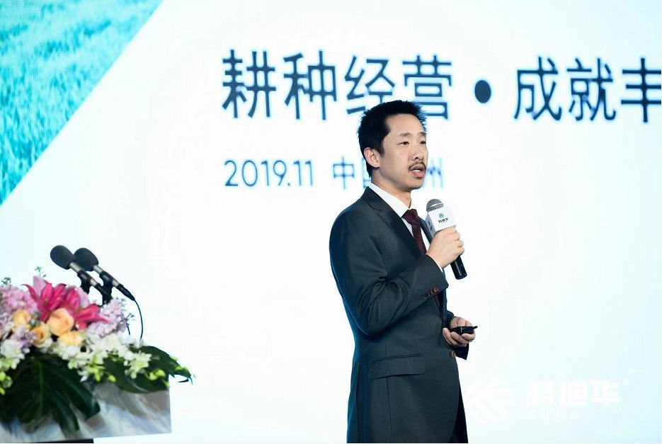 科迪最新动态揭秘，科技前沿三大看点速递
