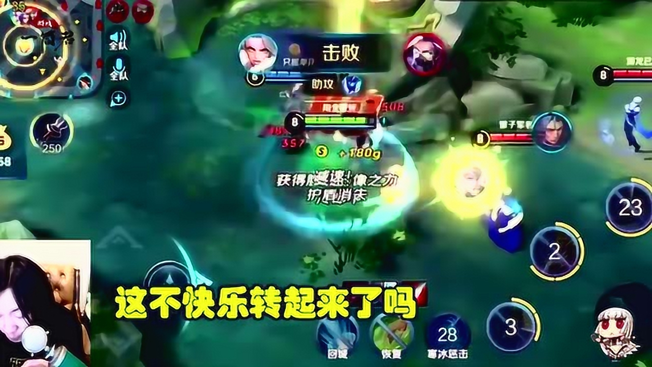 锤子桌面最新,锤子桌面最新，温馨的日常趣事