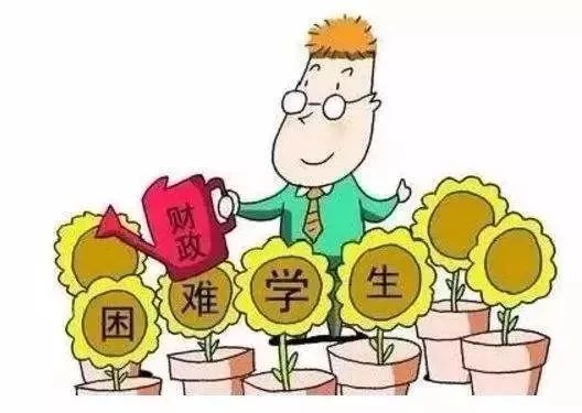 第1143页