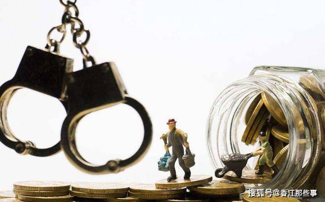 最新盗匪出狱，社会接纳与法治考量的观点探讨
