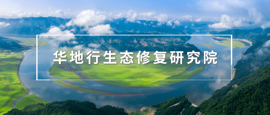 重阳资本最新动态，自然美景的探索之旅