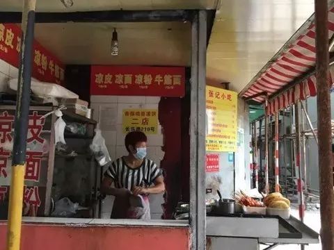 医院最新通告及小巷深处的特色小店探秘揭秘