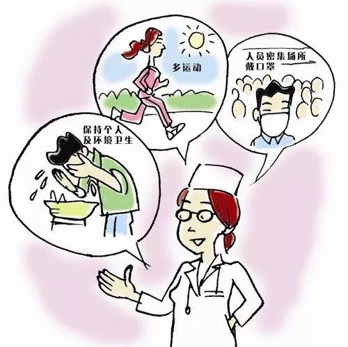 衡阳最新疫情动态与温馨日常趣事分享