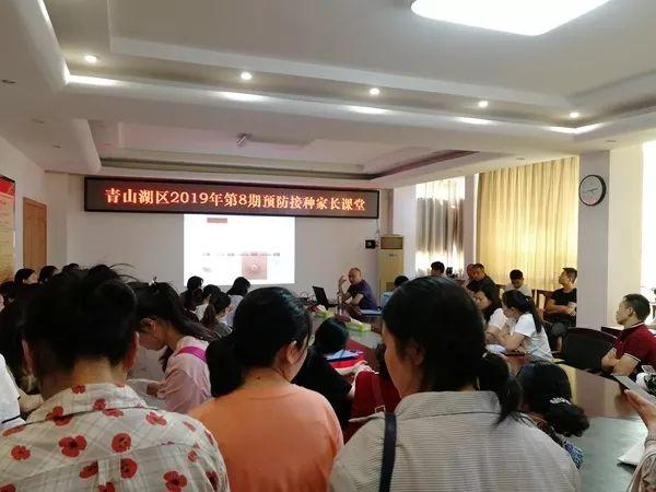 最新接种证办理步骤指南及注意事项