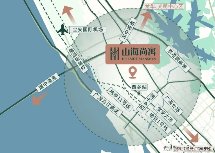 鞍山最新疫情概况与动态更新