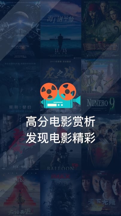 卧龙影视最新回顾，时代影响力与影视历程的璀璨瞬间