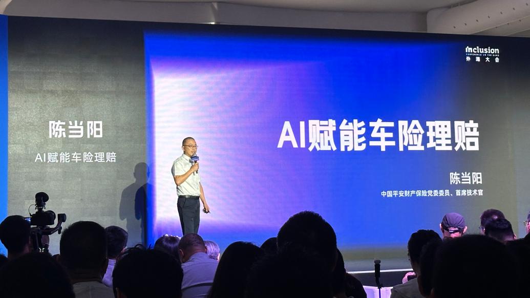 最新易臻，科技引领未来生活，体验前沿之光