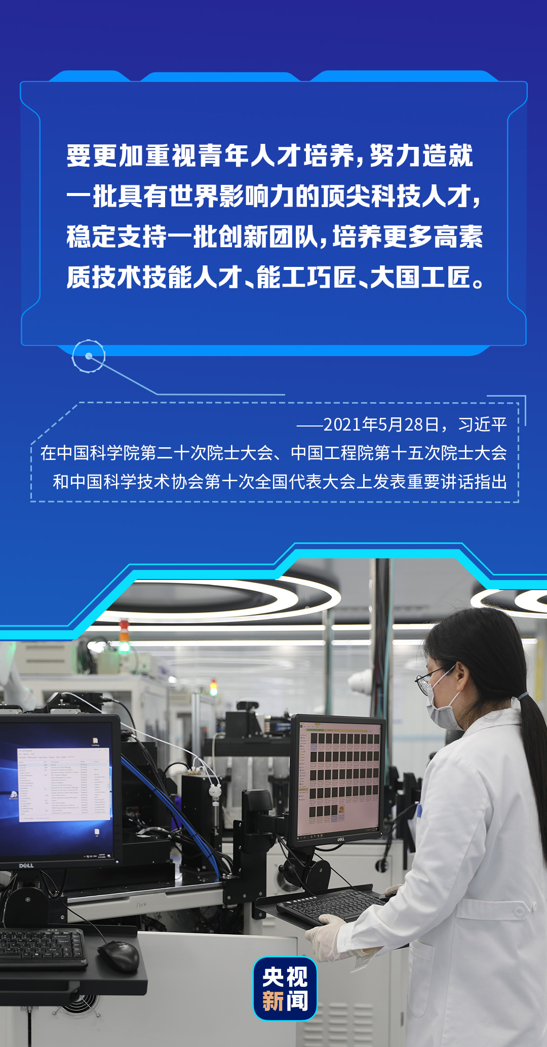 最新骆驼壳,最新骆驼壳，科技重塑生活，未来触手可及