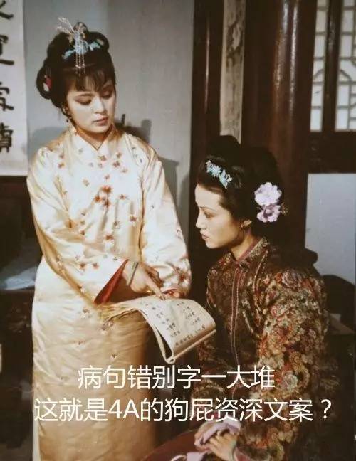 侍妾难为最新章节标题
