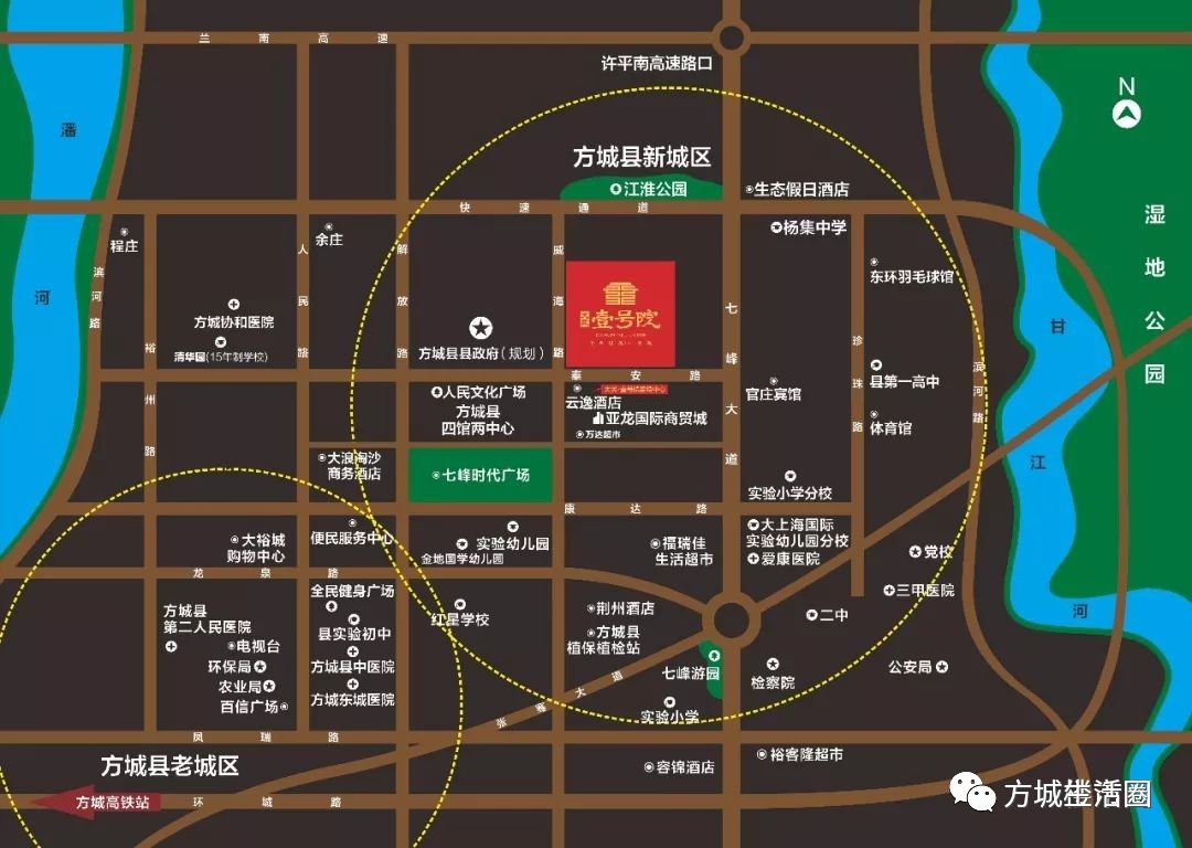 方城最新房价动态，知识改变命运，自信塑造未来