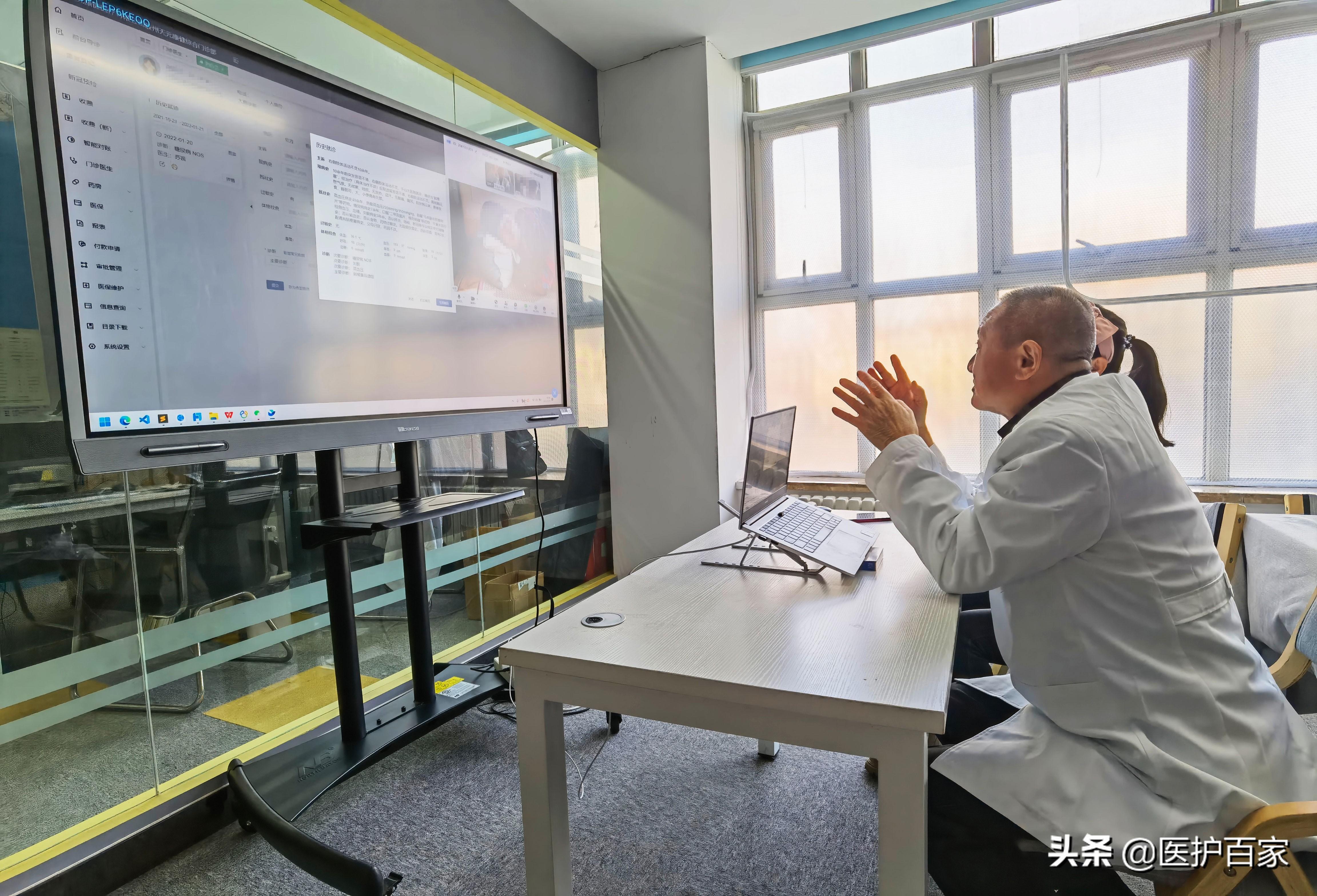 科技赋能生活，智能查房新时代的最新查房网站