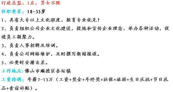 倩组词最新启示，唤醒潜能，与变化共舞，创造励志传奇