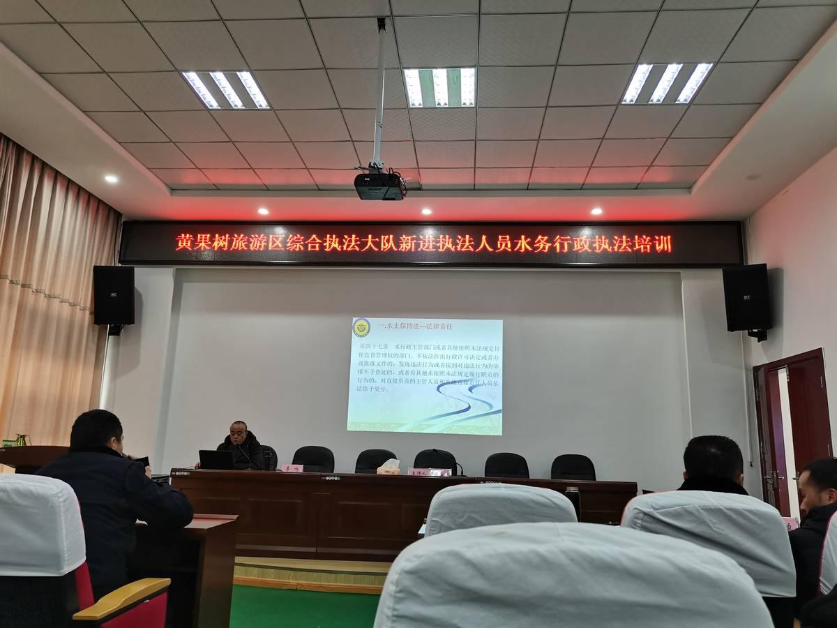 深度剖析，最新黄果树背景、事件与地位全解析