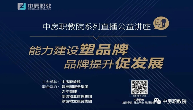 最新公布页，揭示时代变迁的篇章