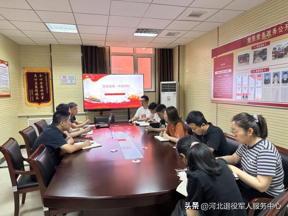 最新接吗,最新接吗，探索其背景、重要事件与地位的时代印记