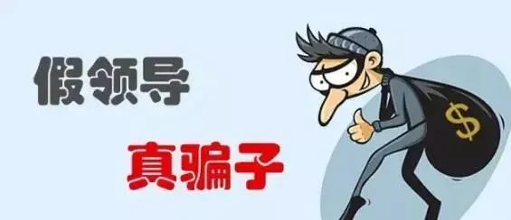 天水诈骗最新情况及分析简报