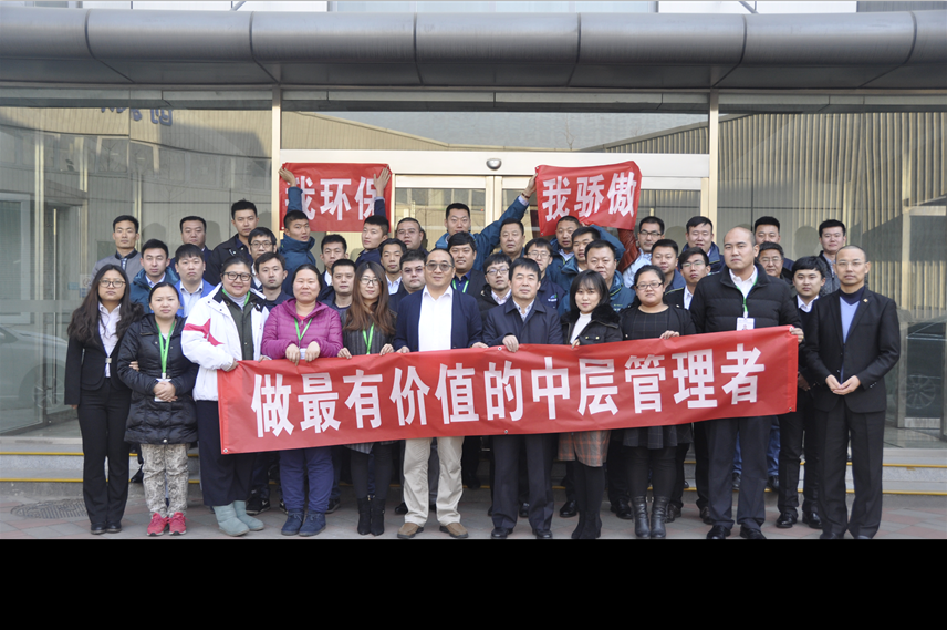 广宁疫情最新动态，变化中的学习，铸就未来力量