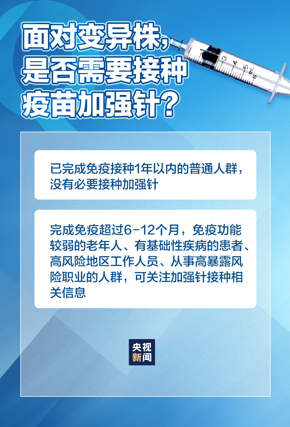 龙港最新疫情全面解读与应对策略，最新动态与防控措施全知道