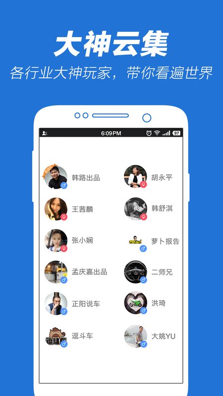 最新5x社区使用指南，步骤详解