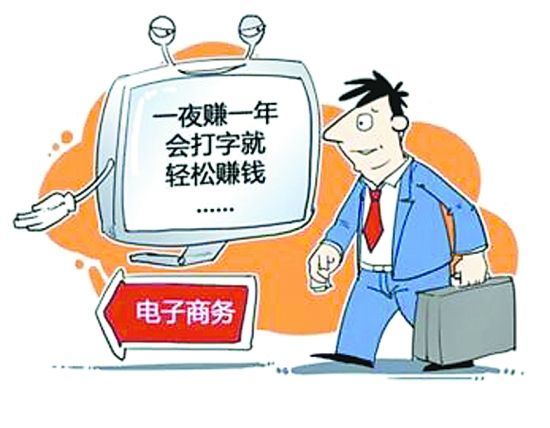 防范指南