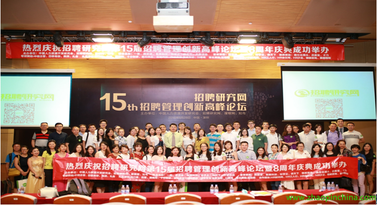 广西最新招聘，变化带来自信，学习铸就未来之路