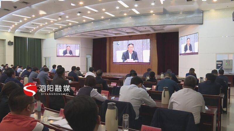 泗阳最新新闻速递✨
