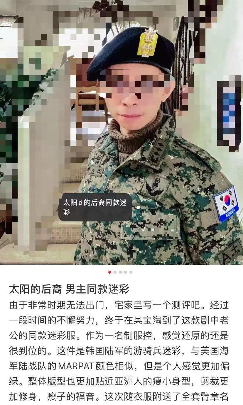唐安琪最新动态，时尚潮流前沿的小红书分享