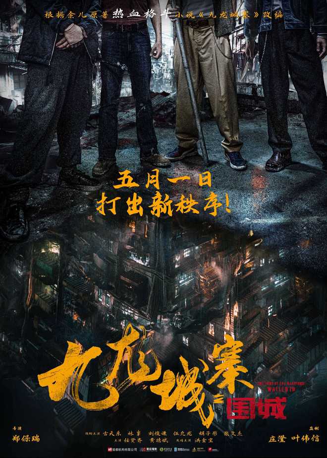 九月影视盛宴，值得期待的新电影大盘点