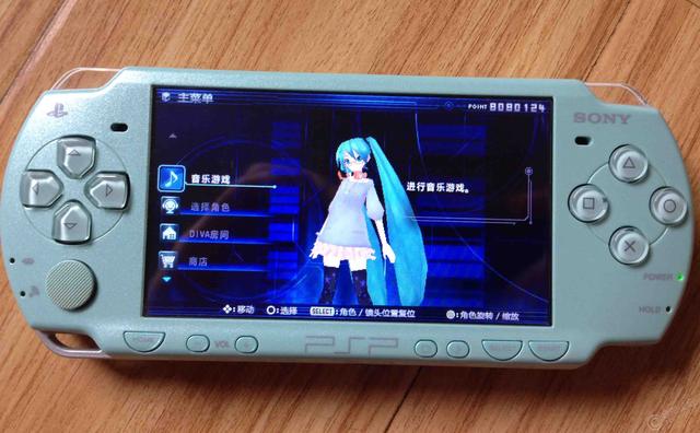 最新PSP，探索知识之旅，开启自信与成就感的魔法钥匙