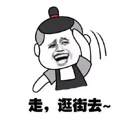 最新微信表情，时尚交流的新领域探索