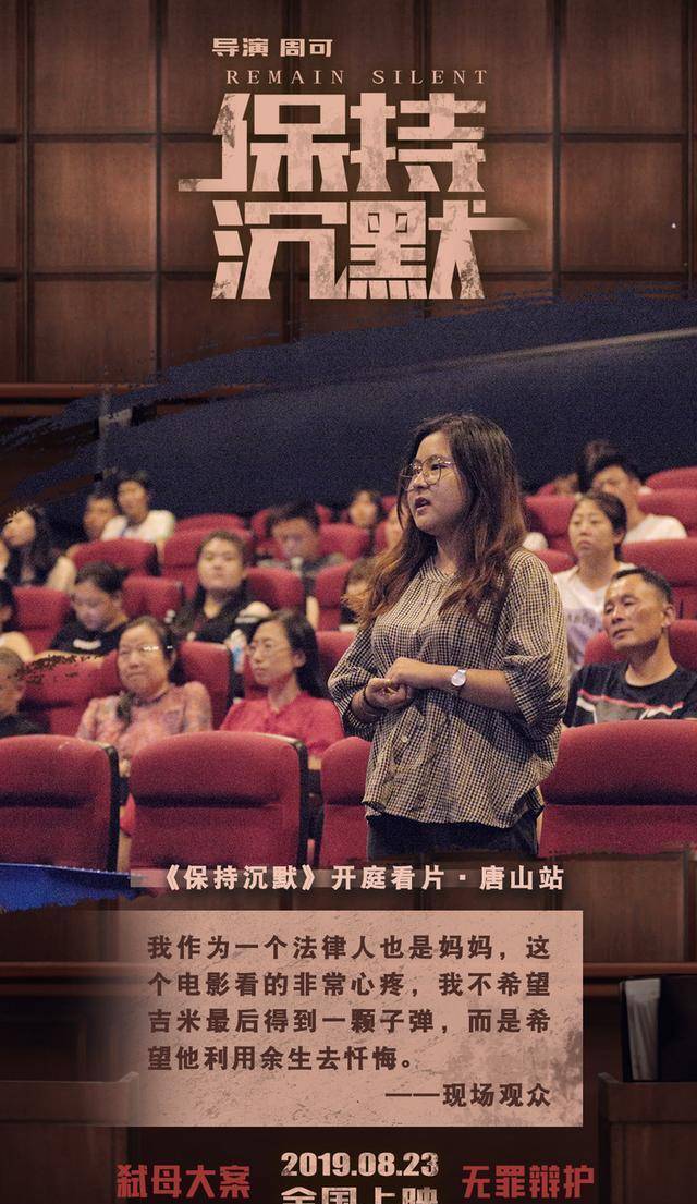 理性、谨慎看待毛片基地的最新观点，涉黄问题需引起关注