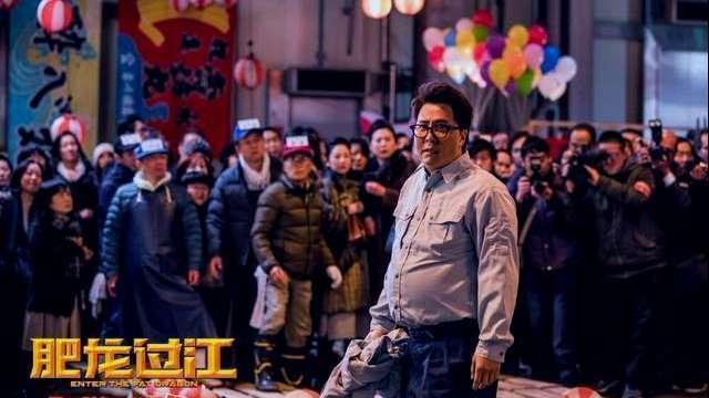 最新黑社会，温馨日常的欢乐时光