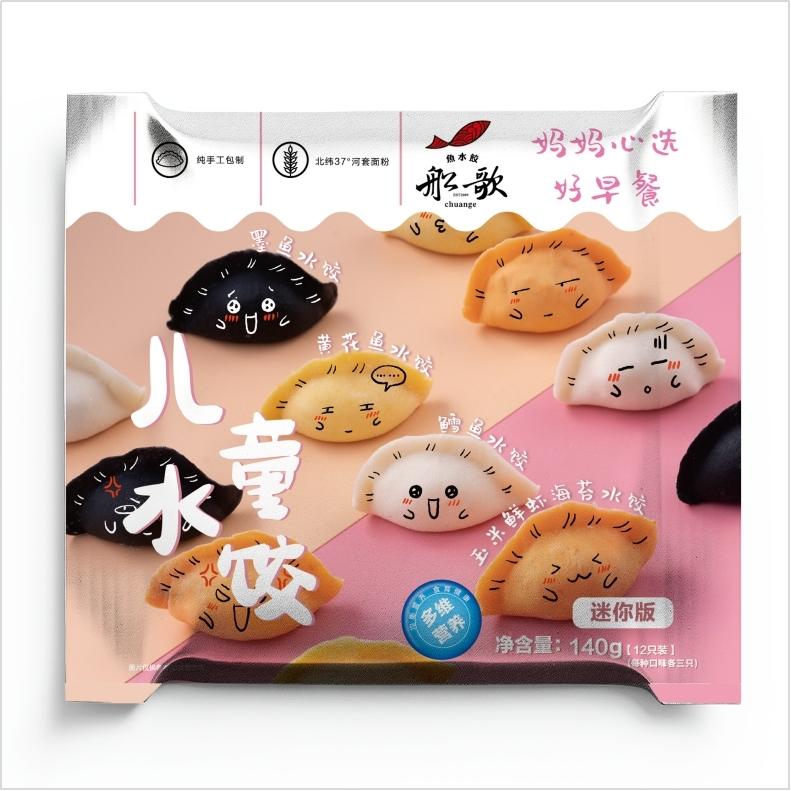 科技重塑美食体验，未来面点新纪元探索