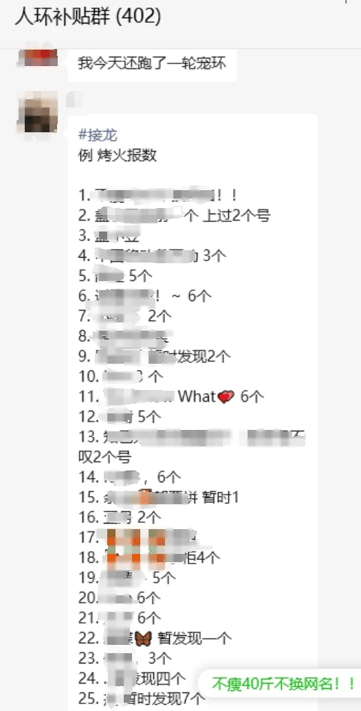 揭秘套路直播最新版，玩转直播新风尚的魅力秘籍！