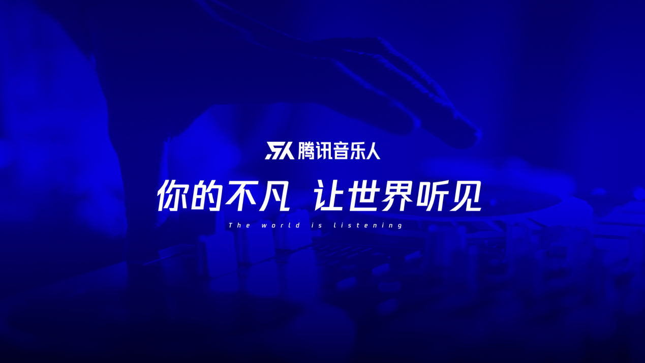 韩国最新音乐，科技重塑音乐世界，前沿体验尽在掌握