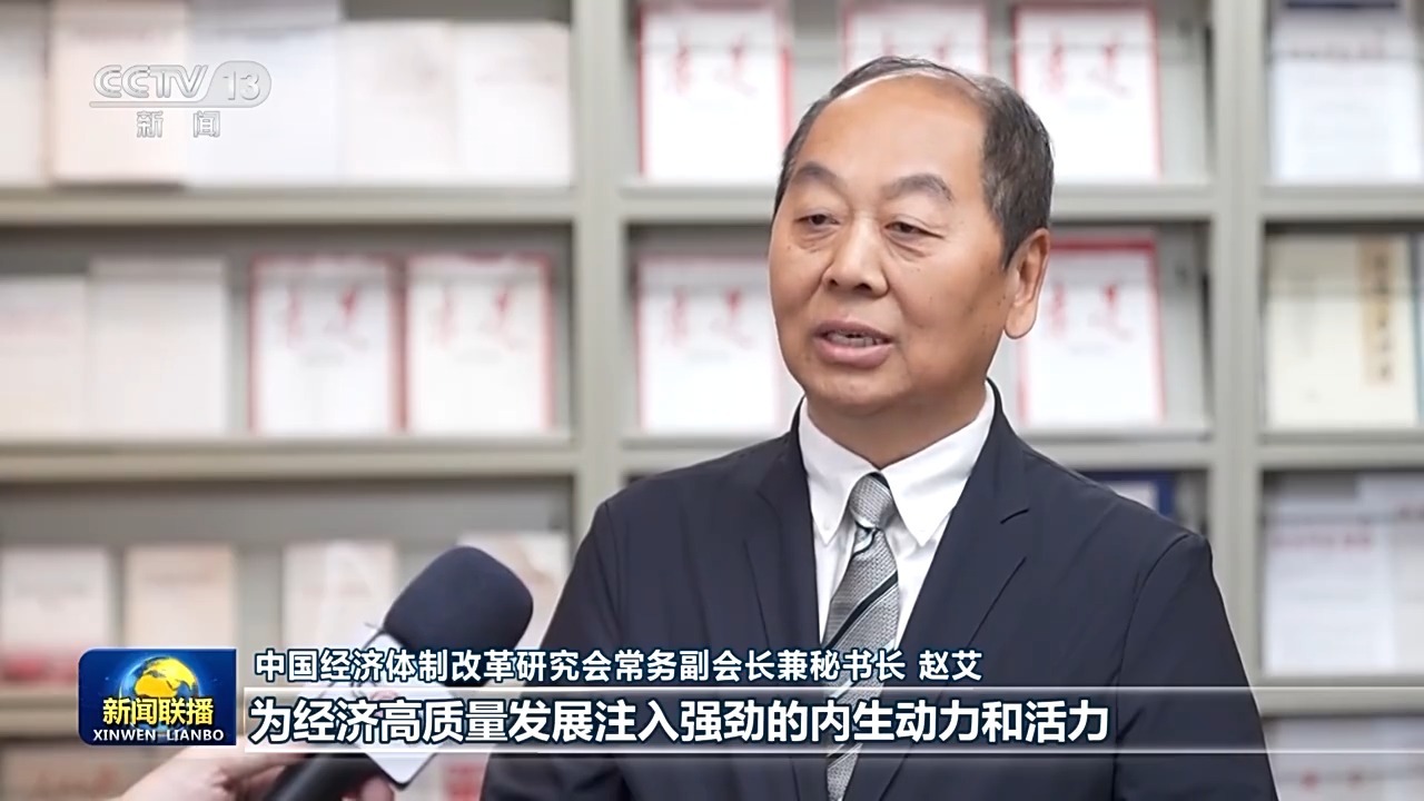 中国最新首富排行榜，时代的印记与引领者