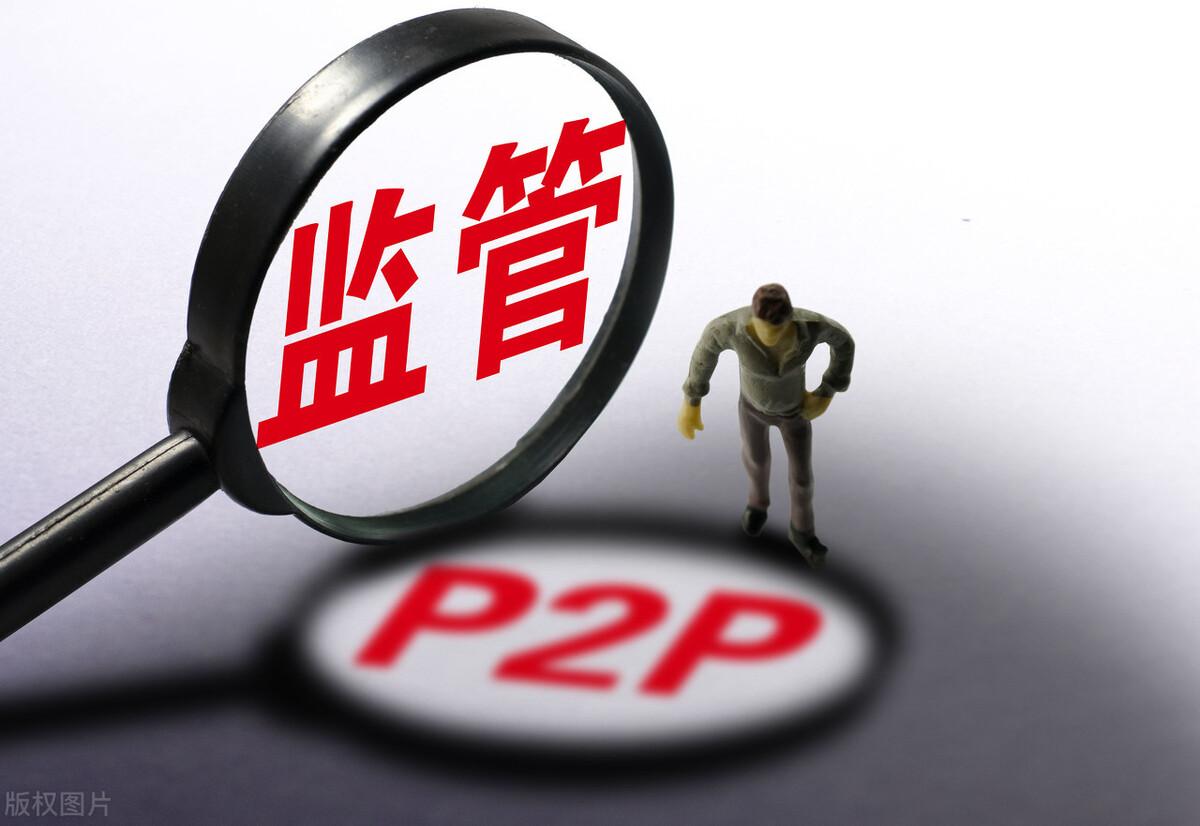 最新P2P技术与演变，优势、挑战全面解析