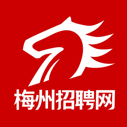 揭秘梅州最新招聘信息🔥火热更新中！