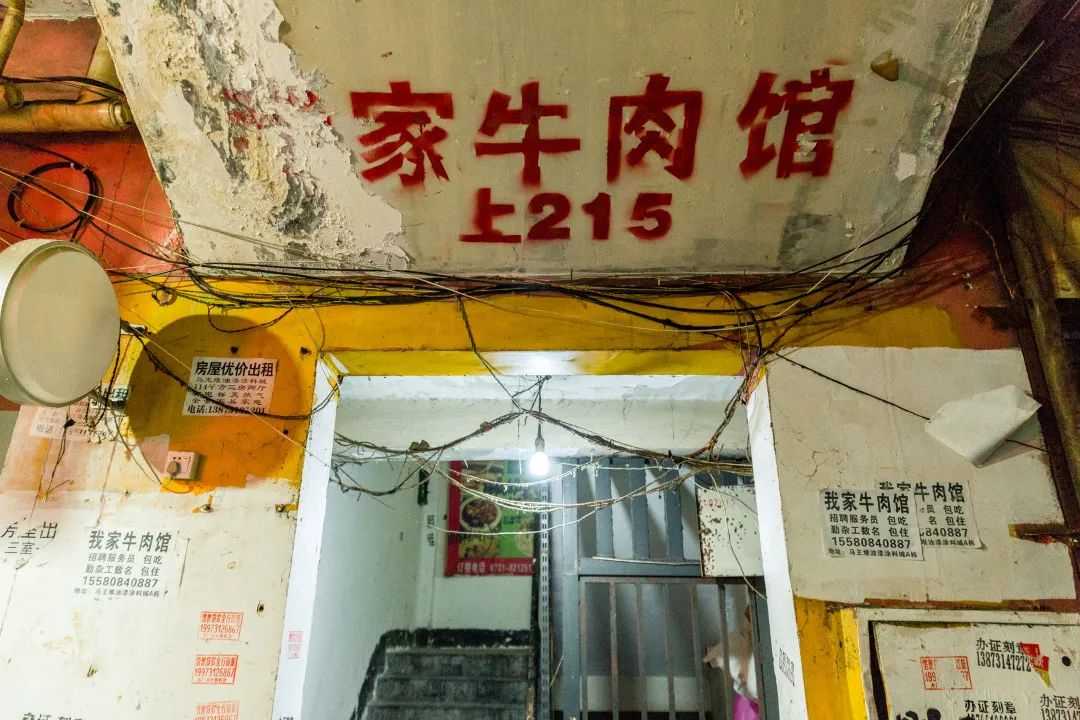 巷弄深处的特色小店，探索未知的惊喜世界——最新GIF分享