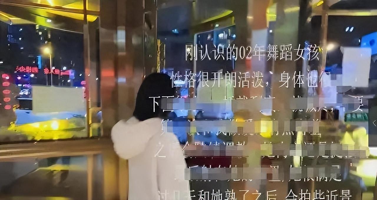 91大神最新动态，学习变化与自信成就梦想之路
