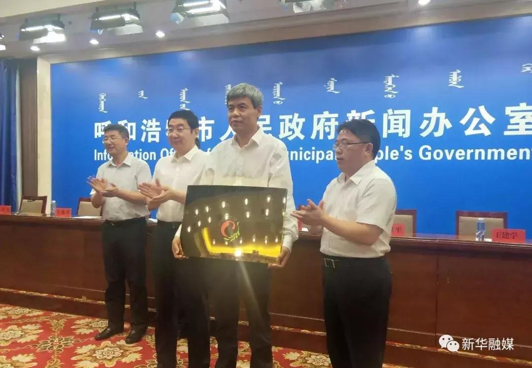 呼市最新招聘信息深度探讨