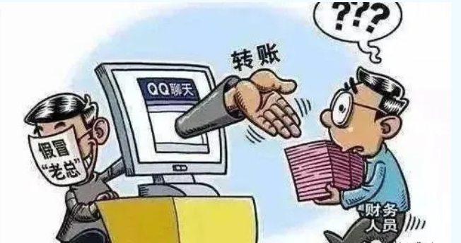最新诈骗手段深度解析与观点论述