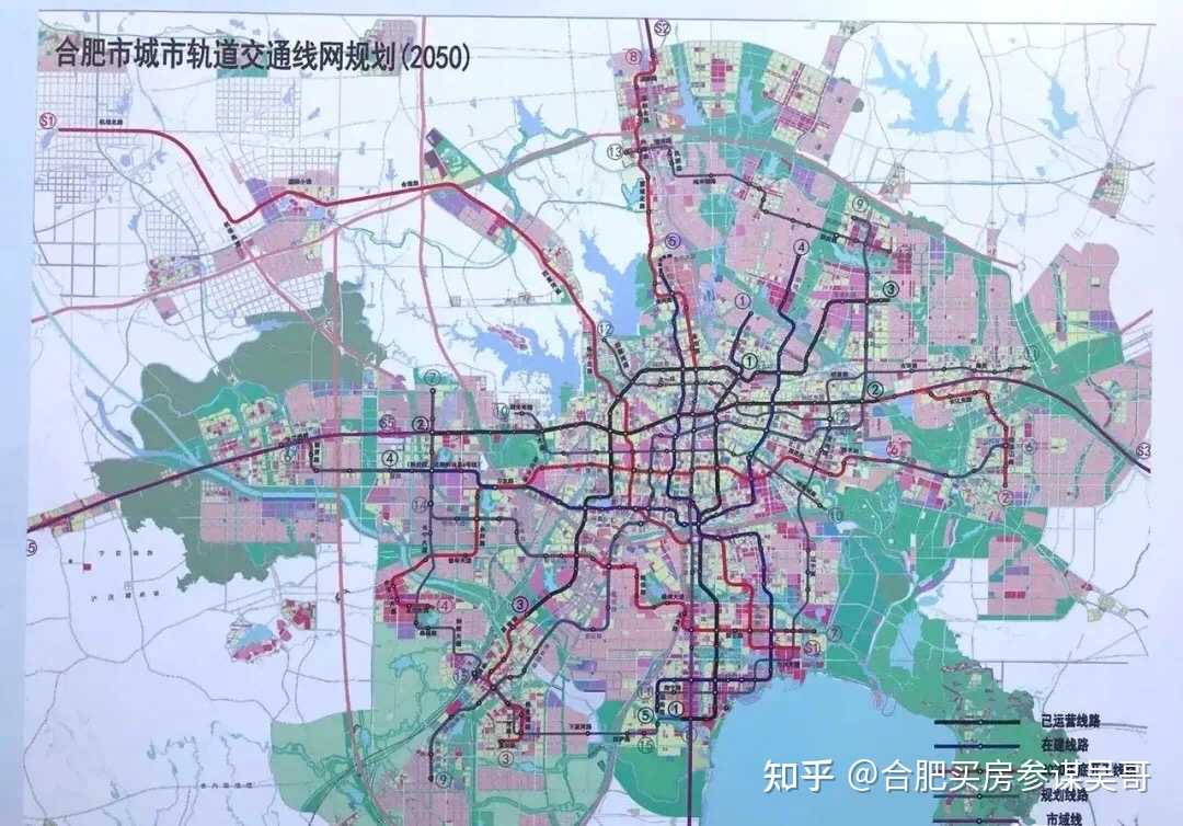 合肥地铁最新规划详解，一步步了解规划步骤与指南
