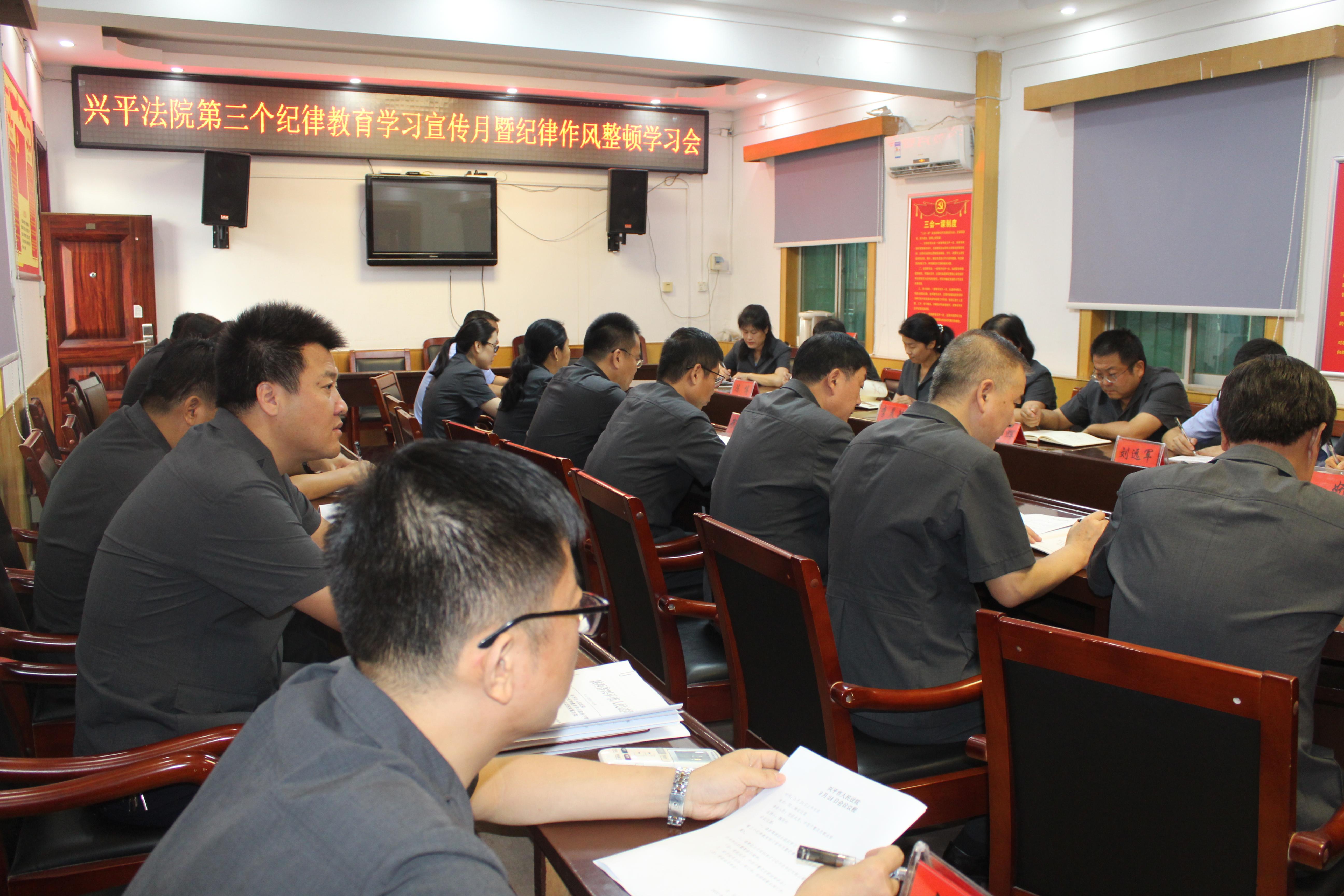最新对照检查材料，背景、事件、地位与时代启示